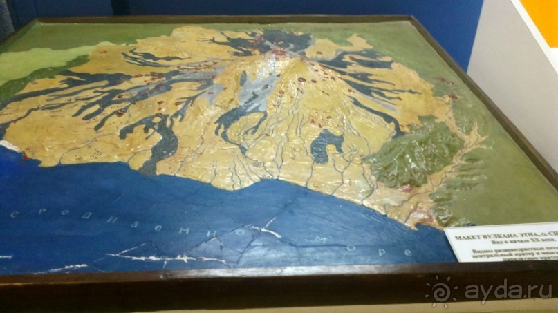 Каменные сказы Каменные сказы