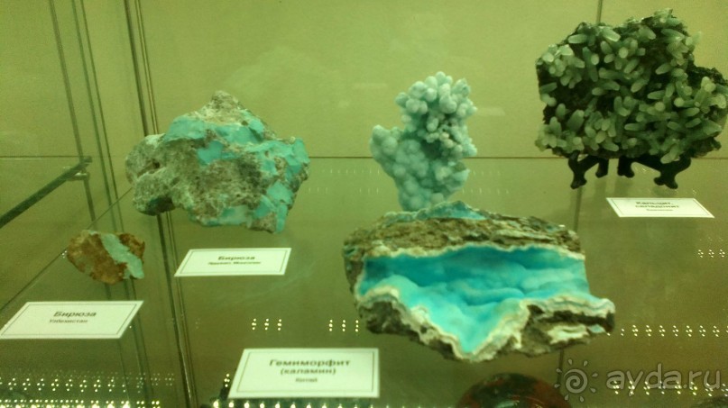 Каменные сказы Каменные сказы