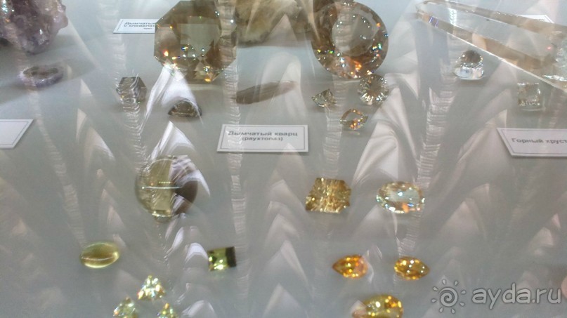 Каменные сказы Каменные сказы