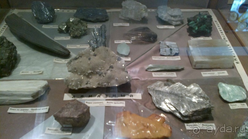 Каменные сказы Каменные сказы