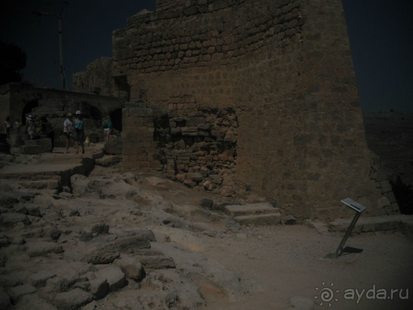 Линдийские заметки