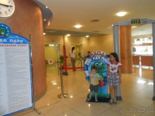 Впервые в аквапарке с детьми