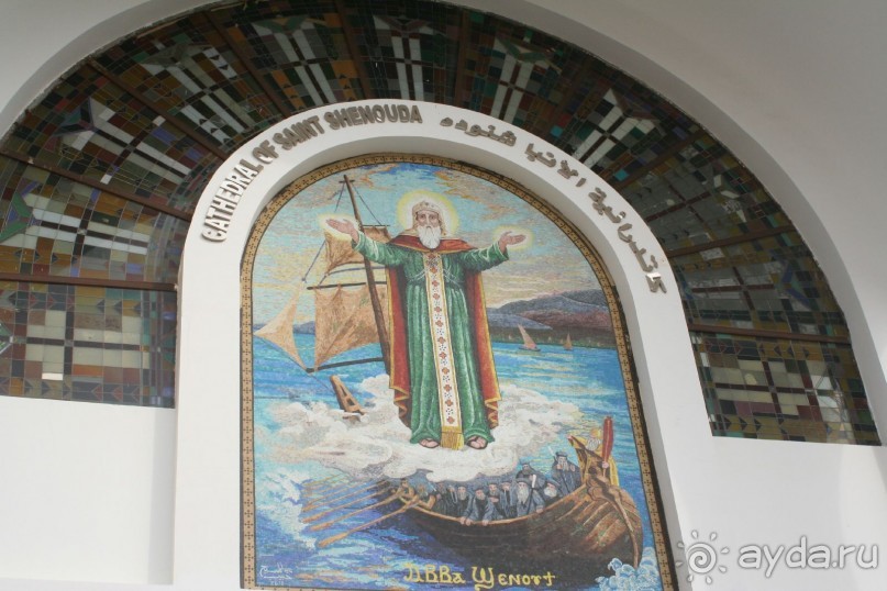Фотообзор коптского храма в Хургаде