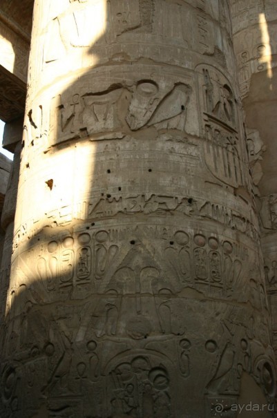 Карнакский храм