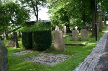 Кладбище галерной верфи