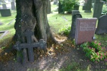 Кладбище галерной верфи