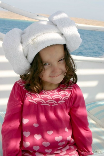 Морская прогулка на Оранж Бэй