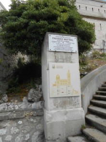 Базилика Нотр-Дам-де-ла-Гард