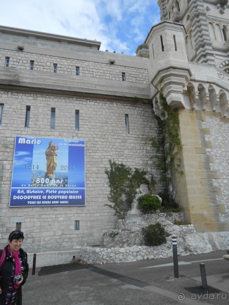 Базилика Нотр-Дам-де-ла-Гард