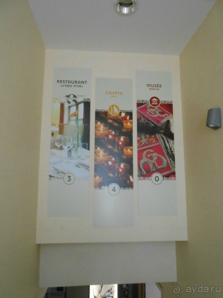 Базилика Нотр-Дам-де-ла-Гард