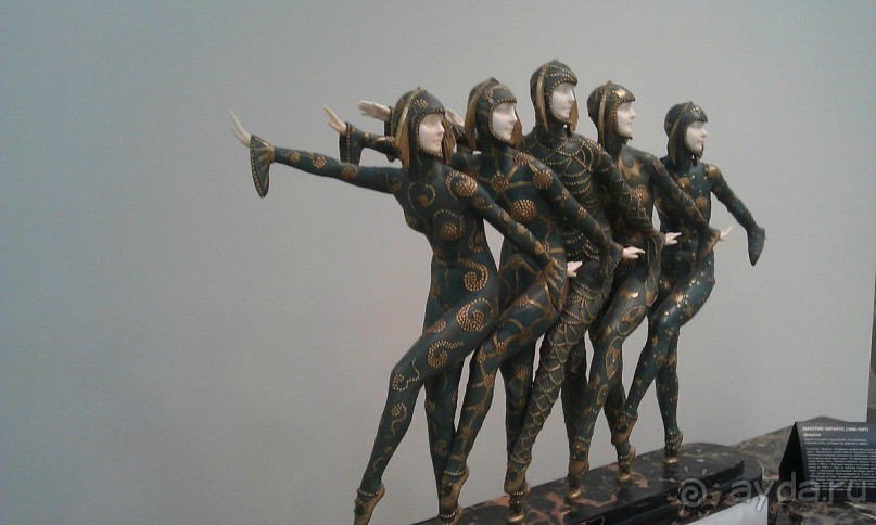 прогулк по новому музею