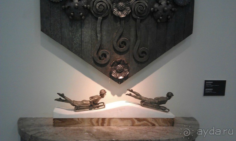 прогулк по новому музею