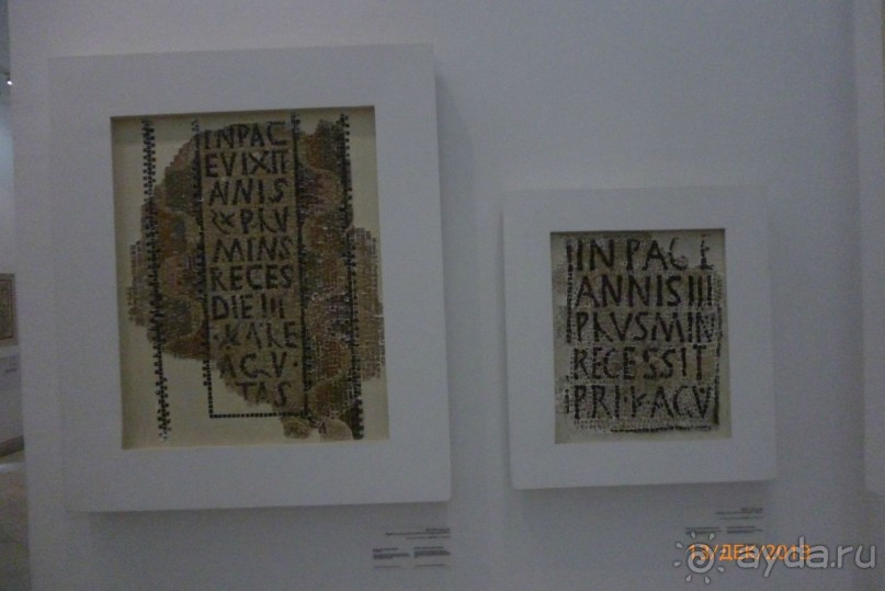 мозаичная история