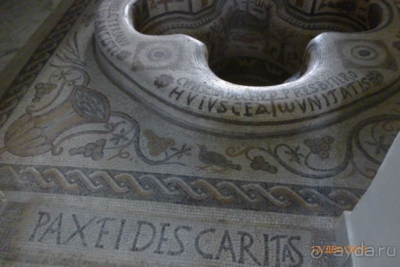 мозаичная история