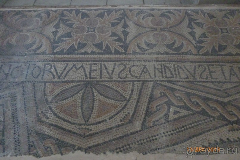 мозаичная история