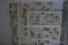 мозаичная история