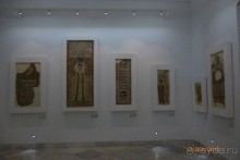 мозаичная история