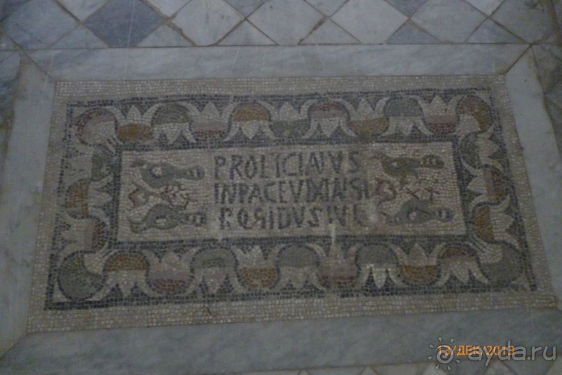 мозаичная история