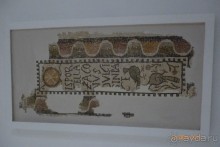 мозаичная история