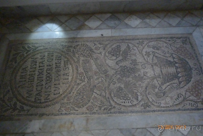 мозаичная история