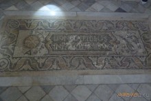 мозаичная история