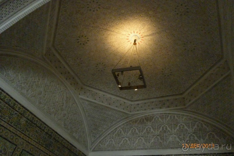 мозаичная история