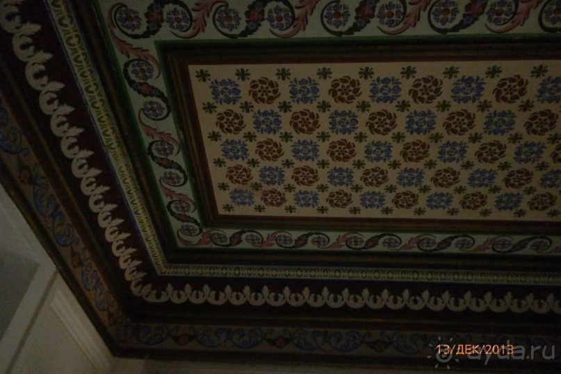 мозаичная история