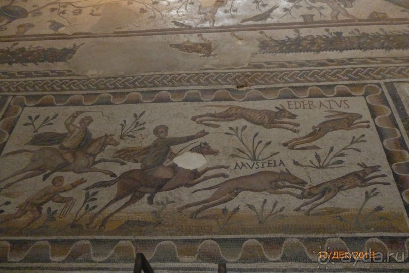 мозаичная история