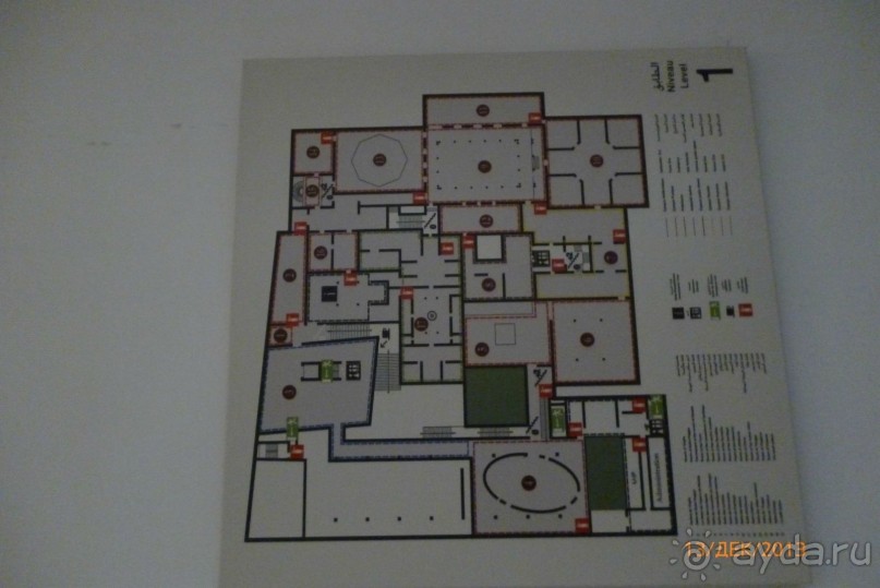 мозаичная история