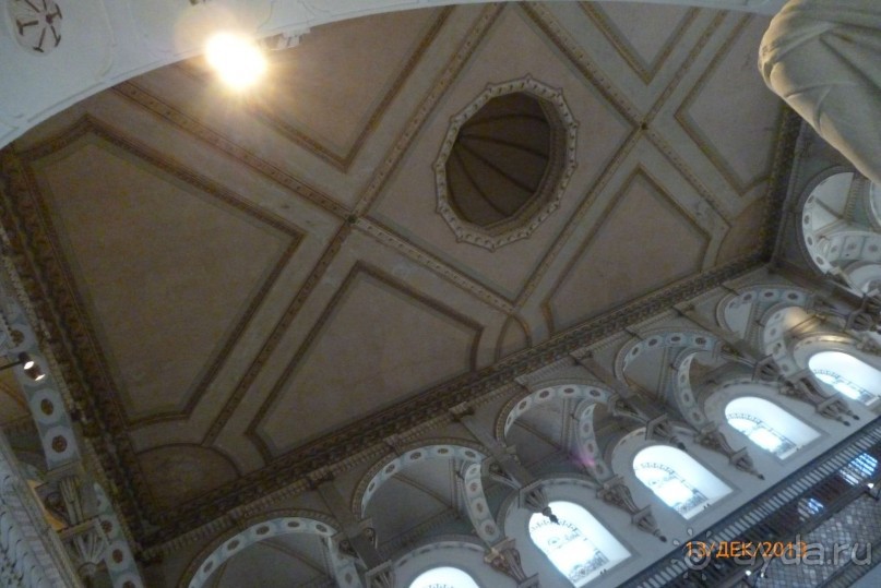 мозаичная история