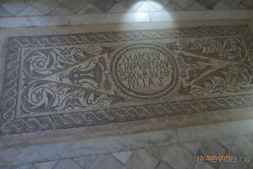 мозаичная история