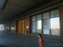 Великая пустошь