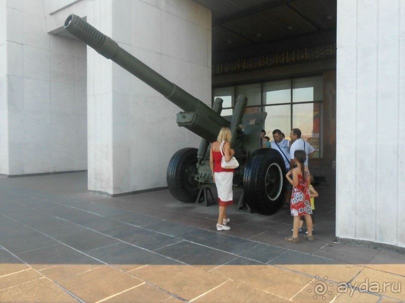 Великая пустошь