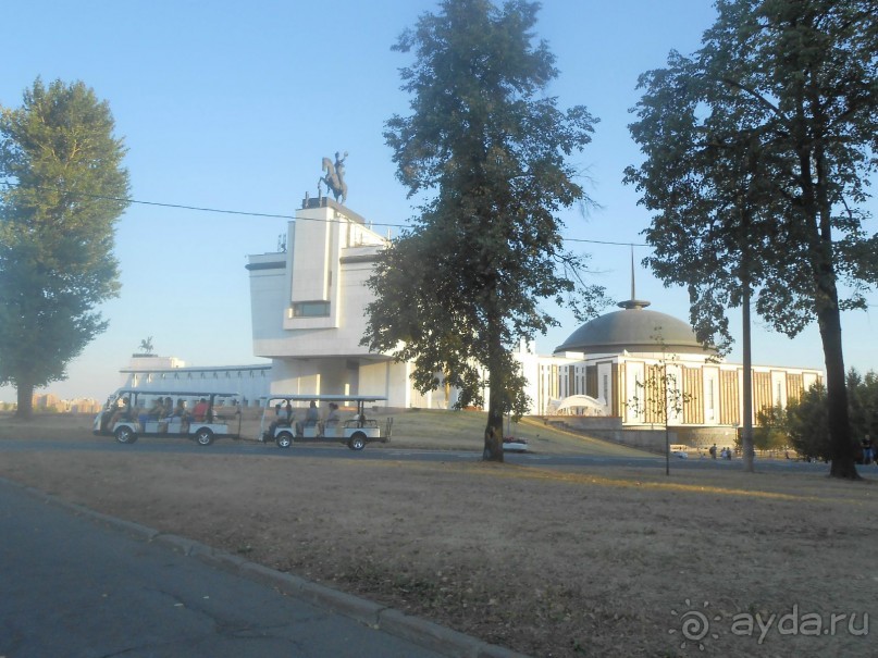 Великая пустошь