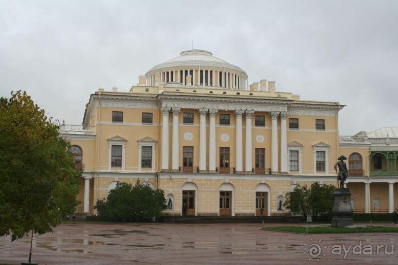 Павловск осенний