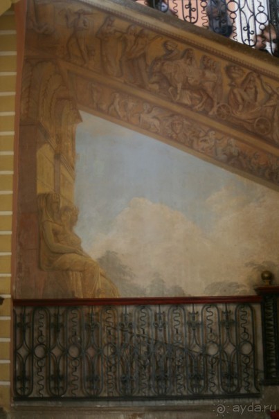 Павловск осенний