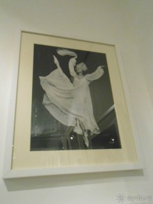 Театральный музей