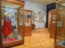 Театральный музей