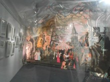 Театральный музей