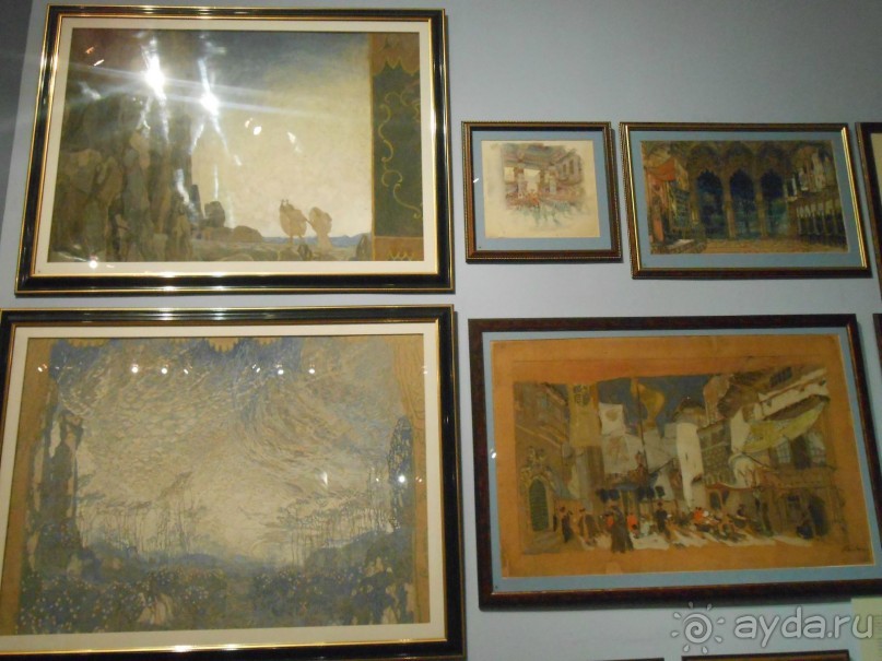 Театральный музей