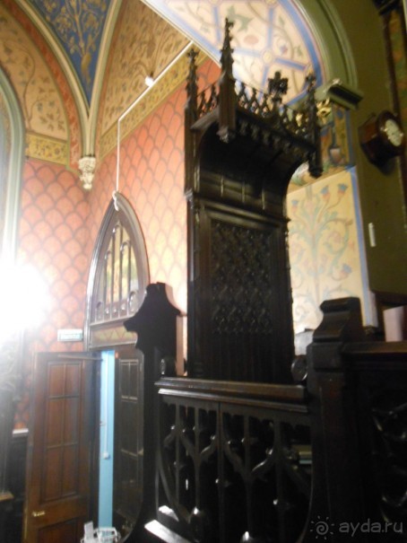 Театральный музей