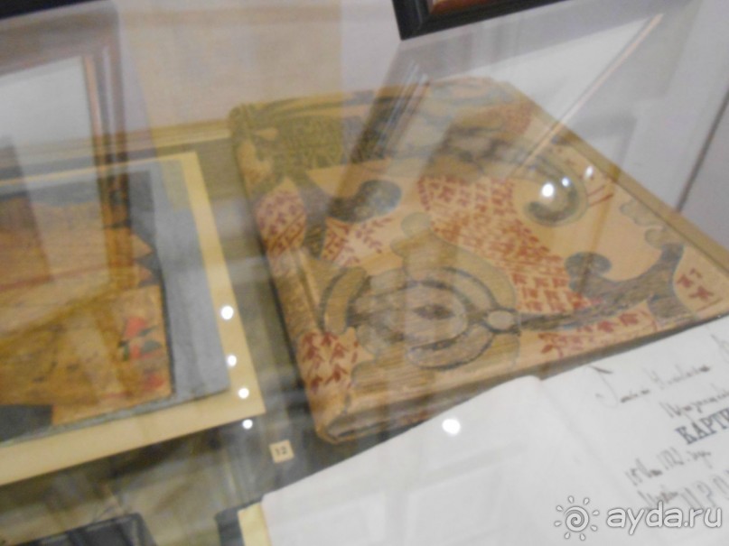 Театральный музей