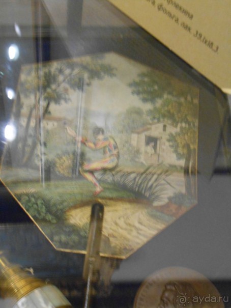 Театральный музей