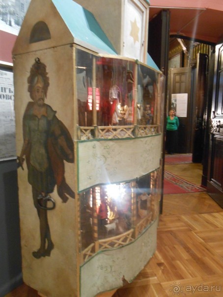 Театральный музей Театральный музей