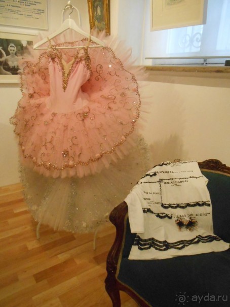 Театральный музей Театральный музей