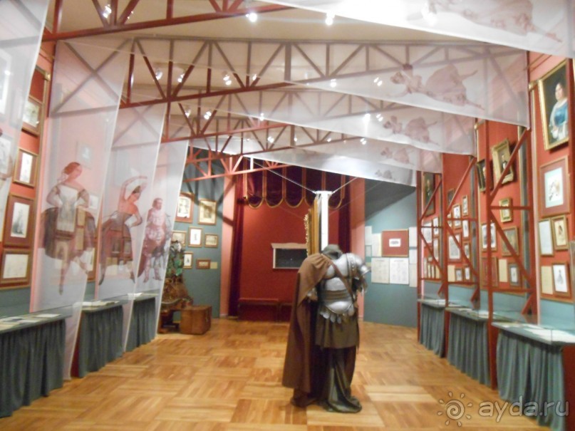 Театральный музей Театральный музей