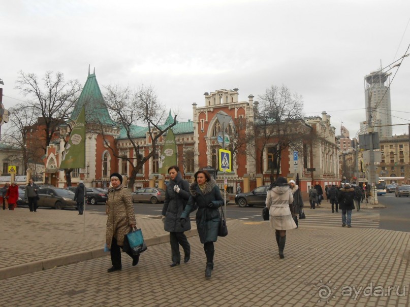 Театральный музей Театральный музей