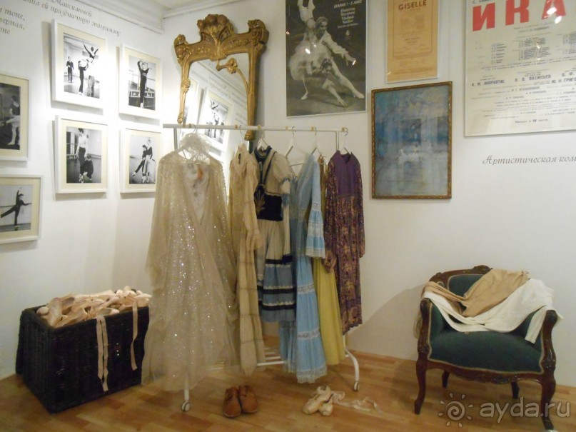 Театральный музей Театральный музей