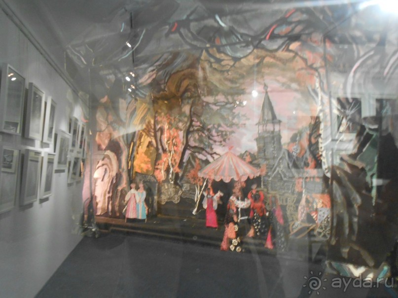 Театральный музей Театральный музей