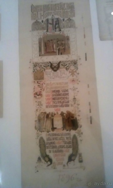 Театральный музей Театральный музей